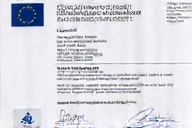 ESMA Certification