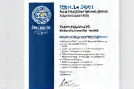 ISO 27001 Certification