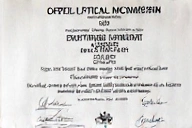 Real Estate Association Membership